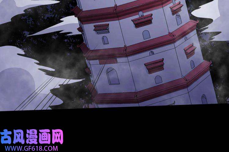 魔尊奶爸第95话 并肩作战