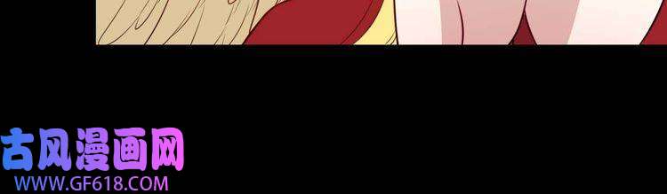 魔尊奶爸第95话 并肩作战