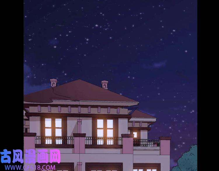 魔尊奶爸第95话 并肩作战