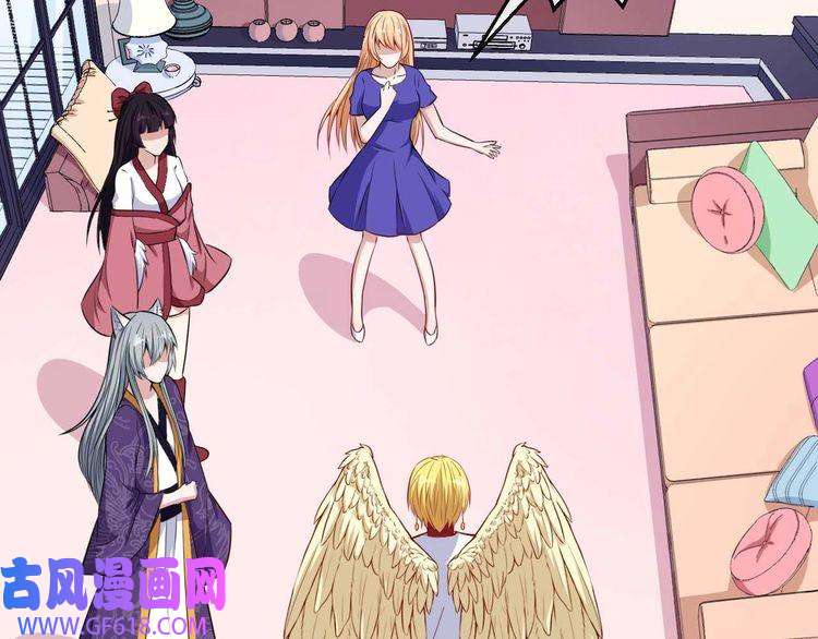 魔尊奶爸第95话 并肩作战