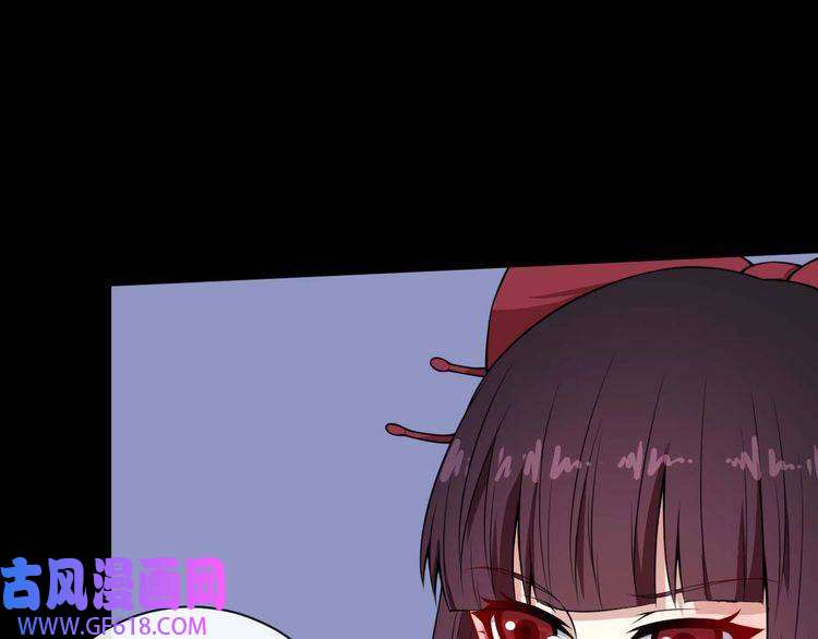 魔尊奶爸第95话 并肩作战