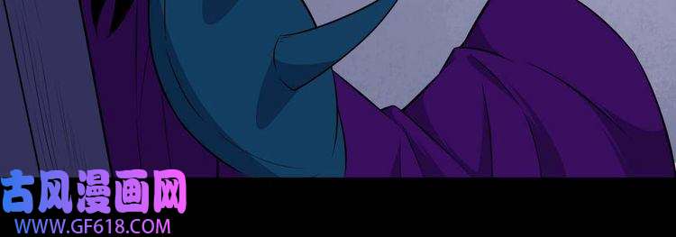 魔尊奶爸第95话 并肩作战