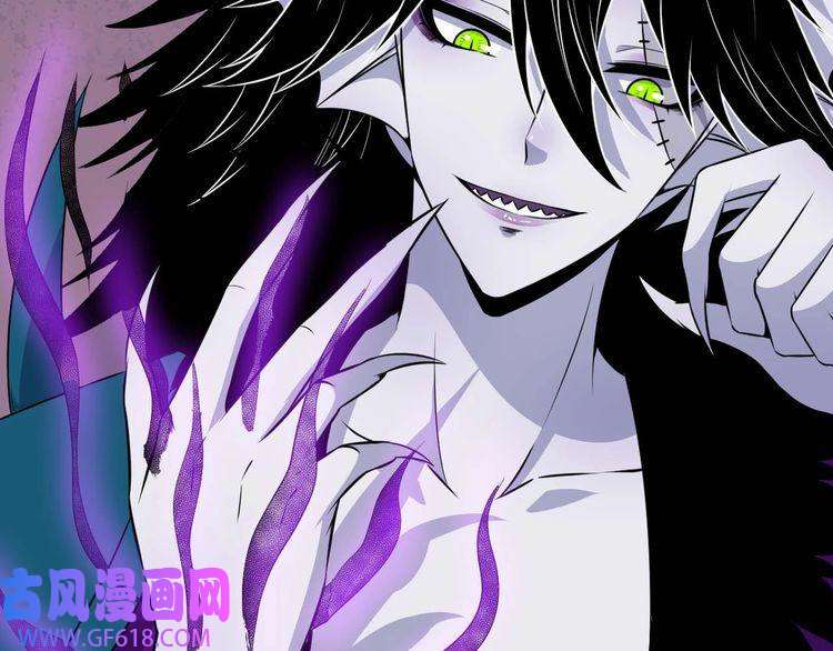 魔尊奶爸第95话 并肩作战