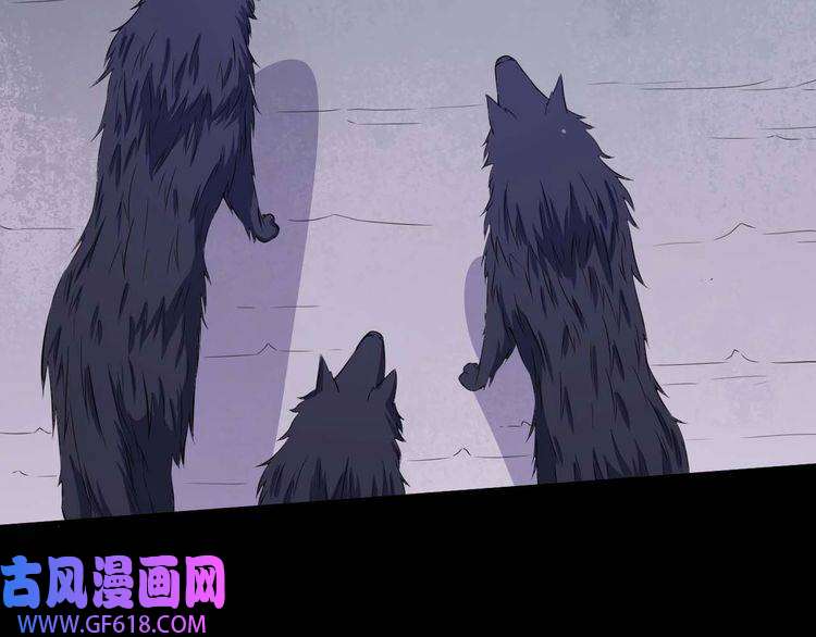 魔尊奶爸第95话 并肩作战