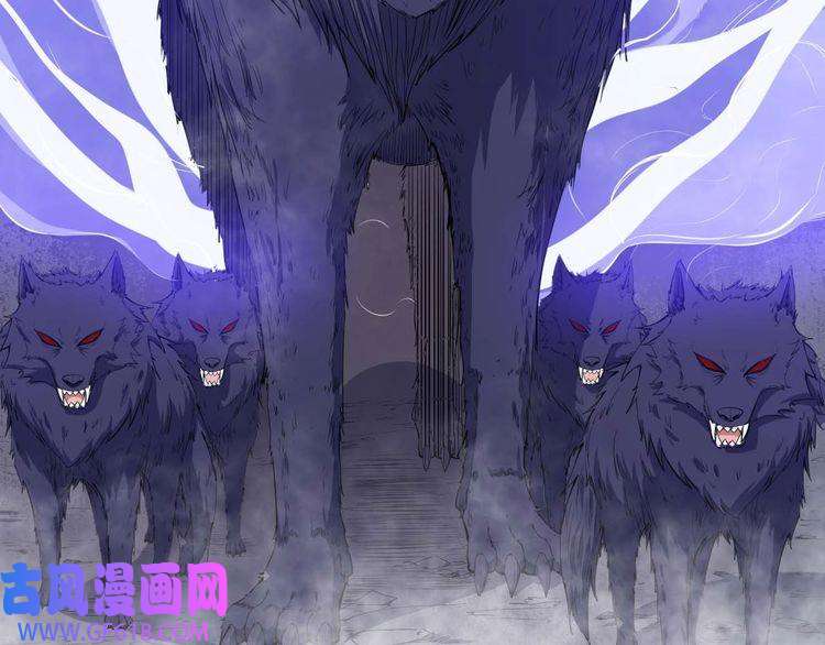 魔尊奶爸第95话 并肩作战