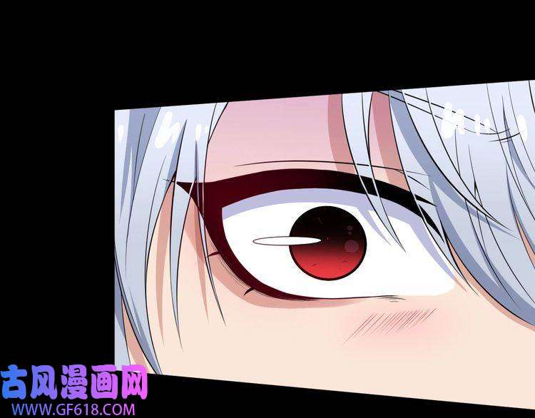 魔尊奶爸第96话 不死骑士