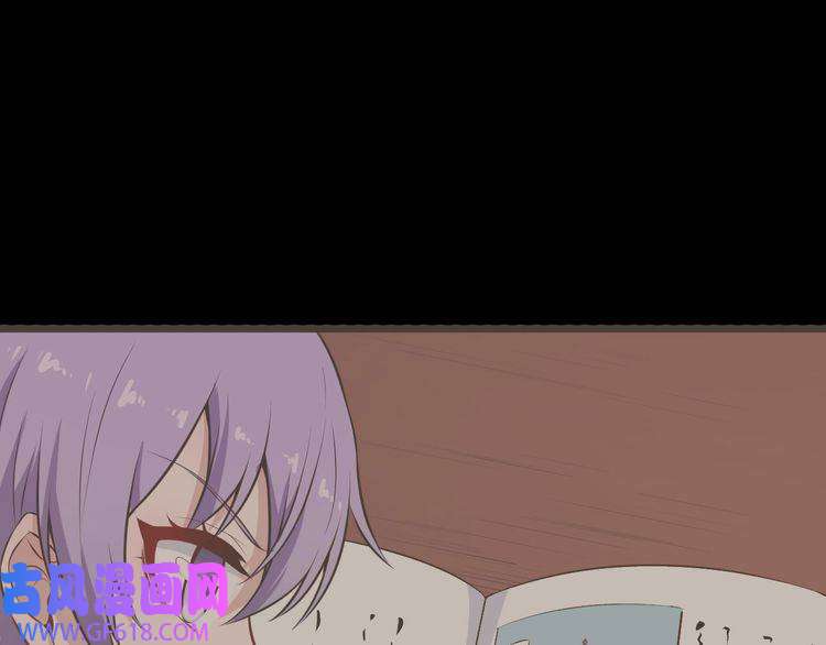 魔尊奶爸第96话 不死骑士