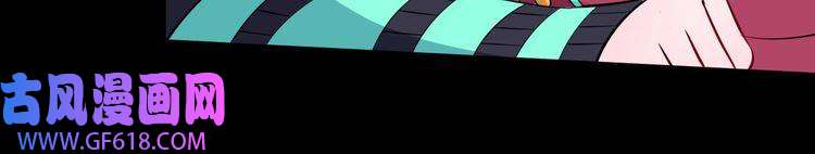 魔尊奶爸第96话 不死骑士