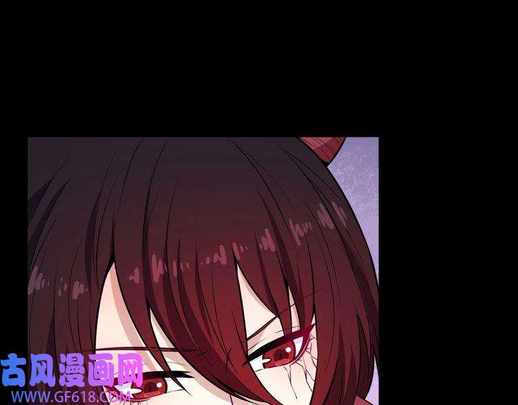 魔尊奶爸第96话 不死骑士