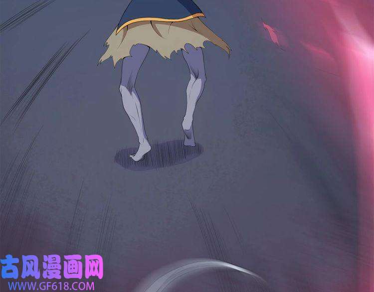 魔尊奶爸第96话 不死骑士