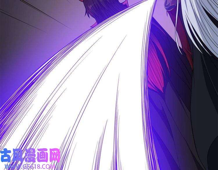 魔尊奶爸第96话 不死骑士