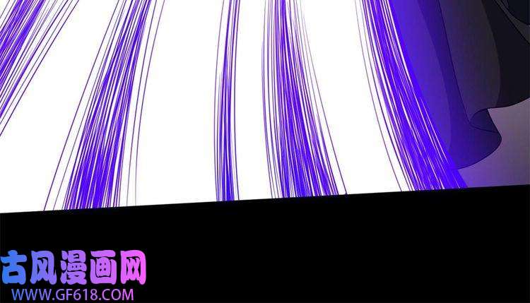 魔尊奶爸第96话 不死骑士