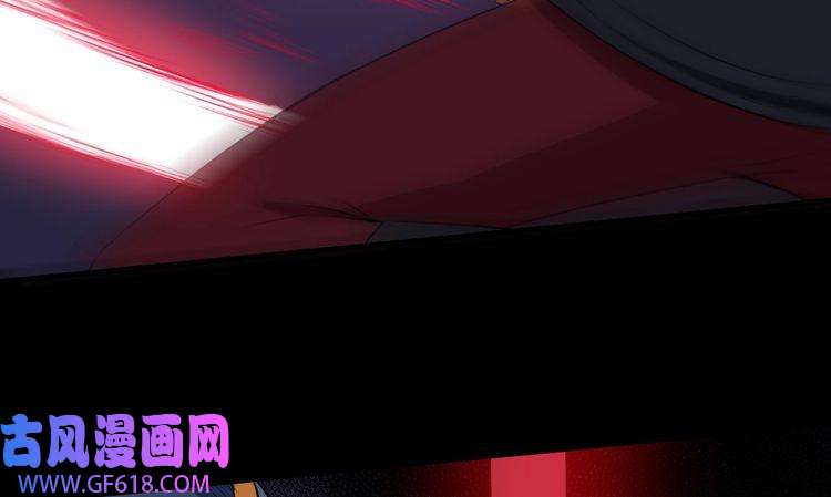 魔尊奶爸第96话 不死骑士