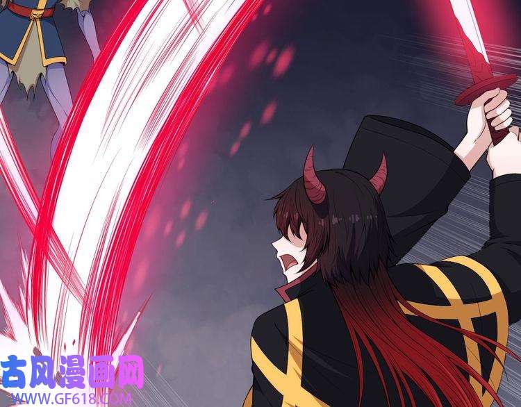 魔尊奶爸第96话 不死骑士