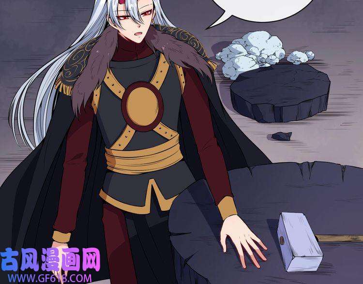 魔尊奶爸第97话 剑阵