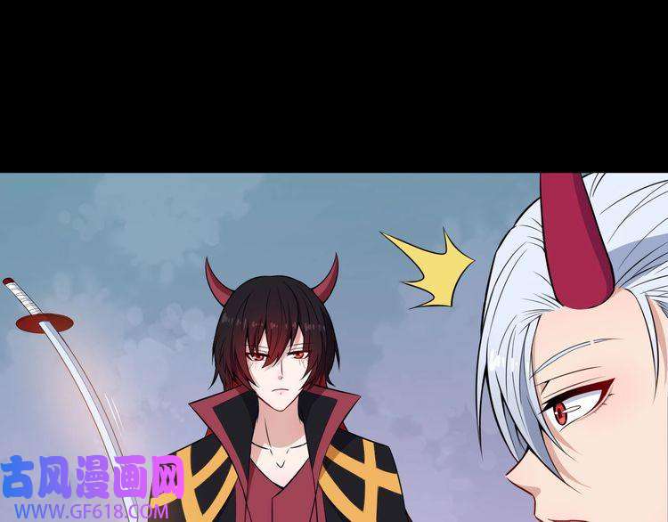 魔尊奶爸第97话 剑阵