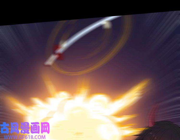 魔尊奶爸第97话 剑阵