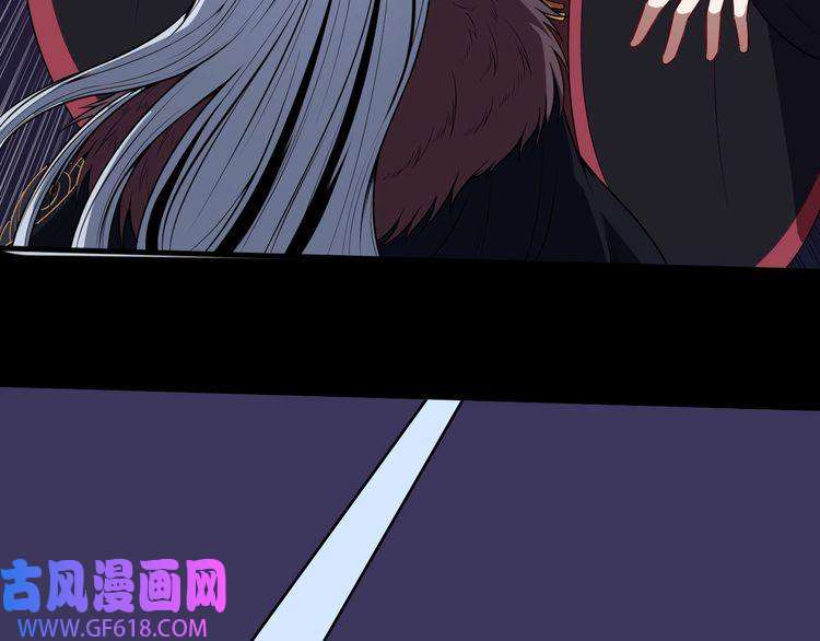 魔尊奶爸第97话 剑阵