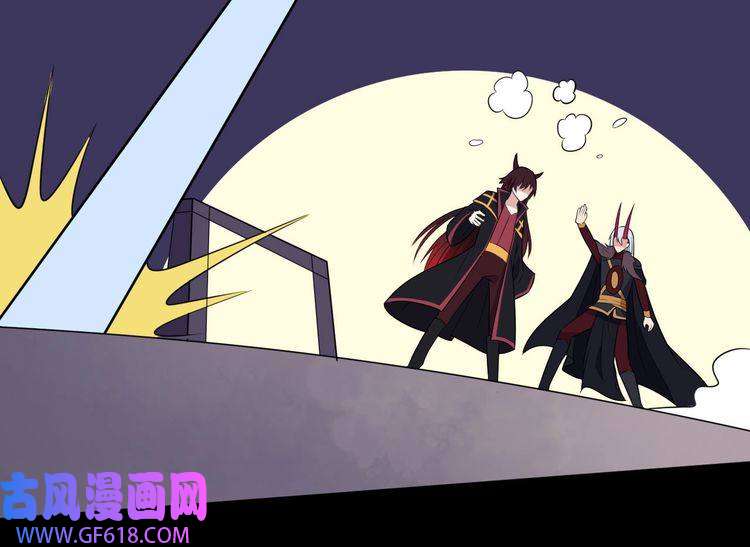 魔尊奶爸第97话 剑阵