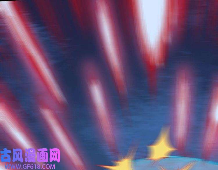 魔尊奶爸第97话 剑阵