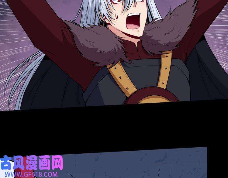魔尊奶爸第97话 剑阵