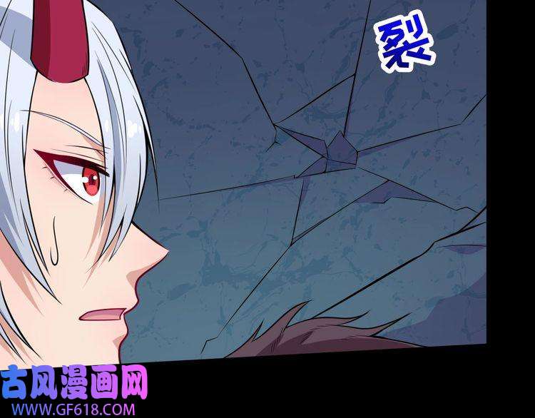 魔尊奶爸第97话 剑阵