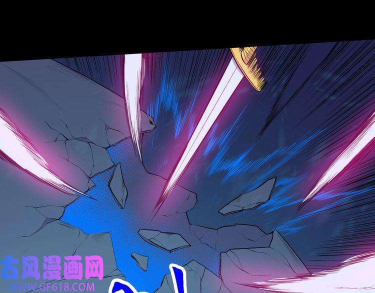 魔尊奶爸第97话 剑阵