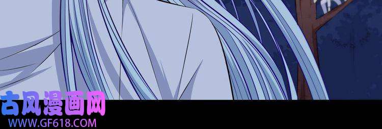 魔尊奶爸第97话 剑阵