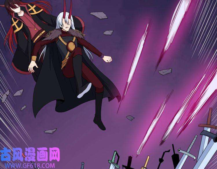 魔尊奶爸第97话 剑阵