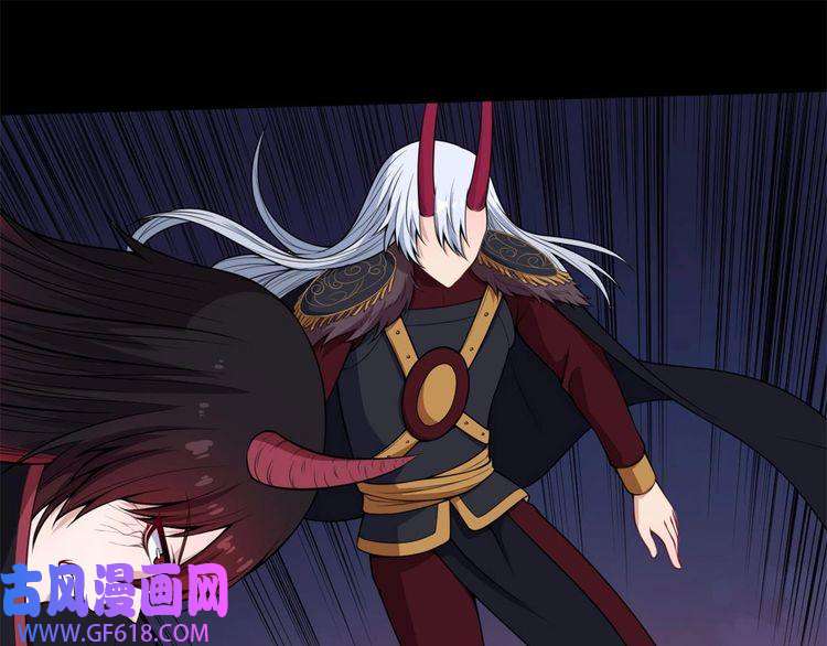 魔尊奶爸第97话 剑阵