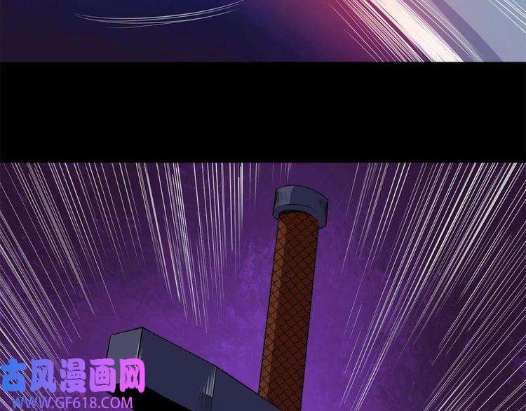 魔尊奶爸第97话 剑阵