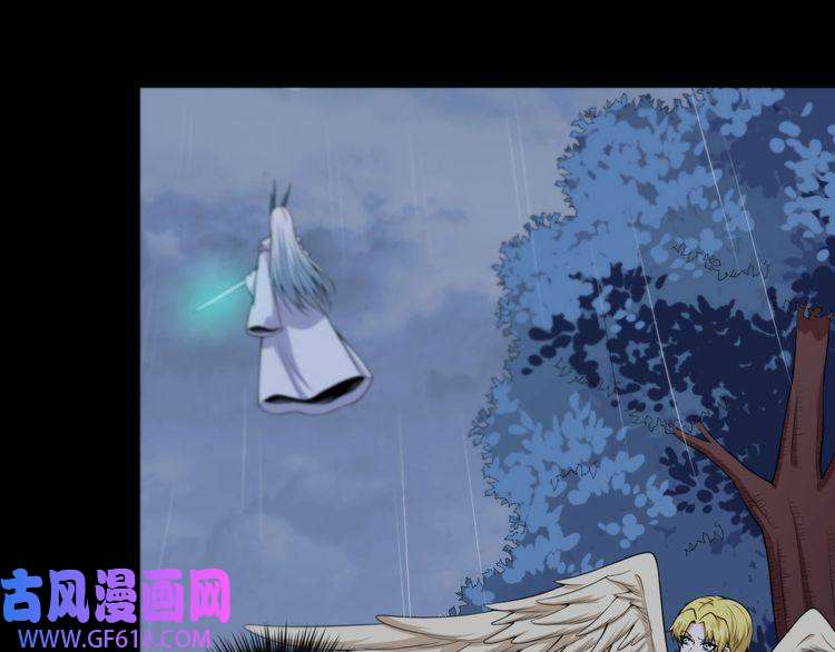 魔尊奶爸第97话 剑阵