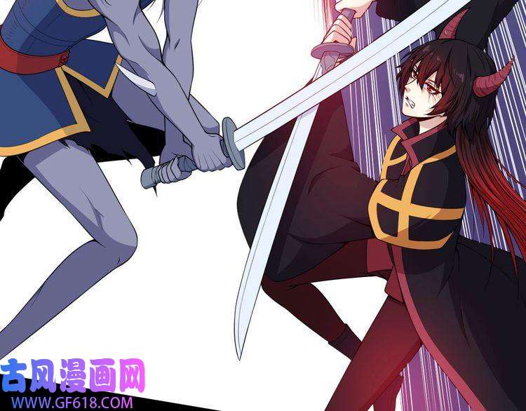 魔尊奶爸第97话 剑阵