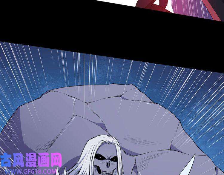 魔尊奶爸第97话 剑阵