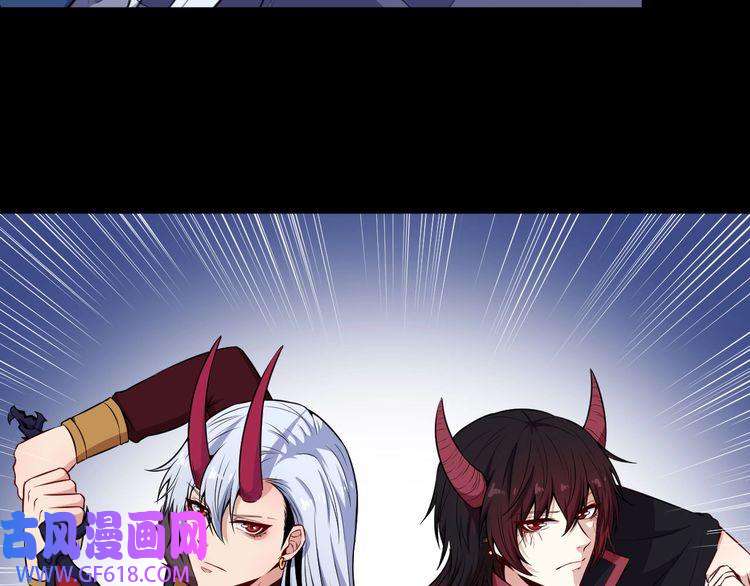 魔尊奶爸第97话 剑阵