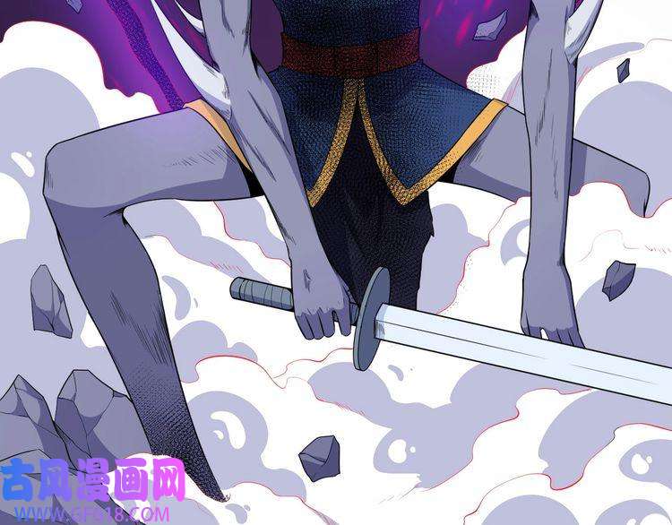 魔尊奶爸第97话 剑阵