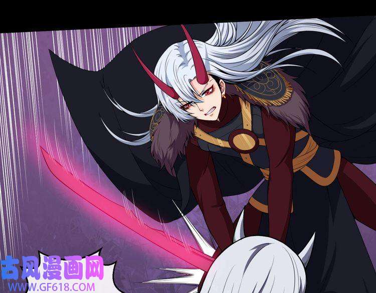 魔尊奶爸第97话 剑阵