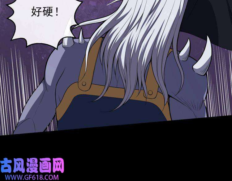 魔尊奶爸第97话 剑阵