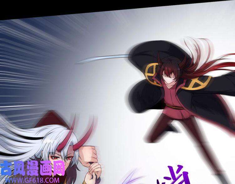 魔尊奶爸第97话 剑阵