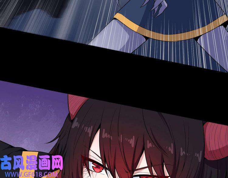 魔尊奶爸第97话 剑阵