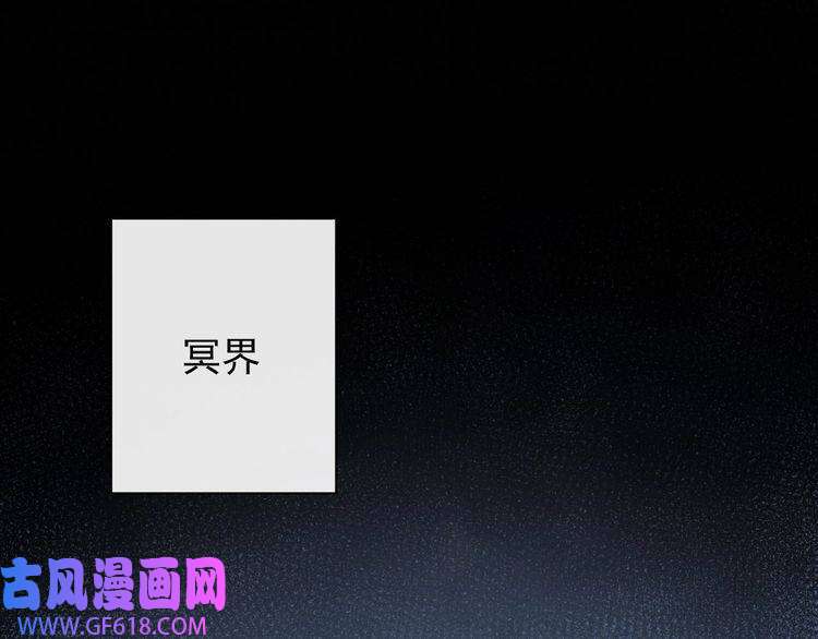 魔尊奶爸第97话 剑阵