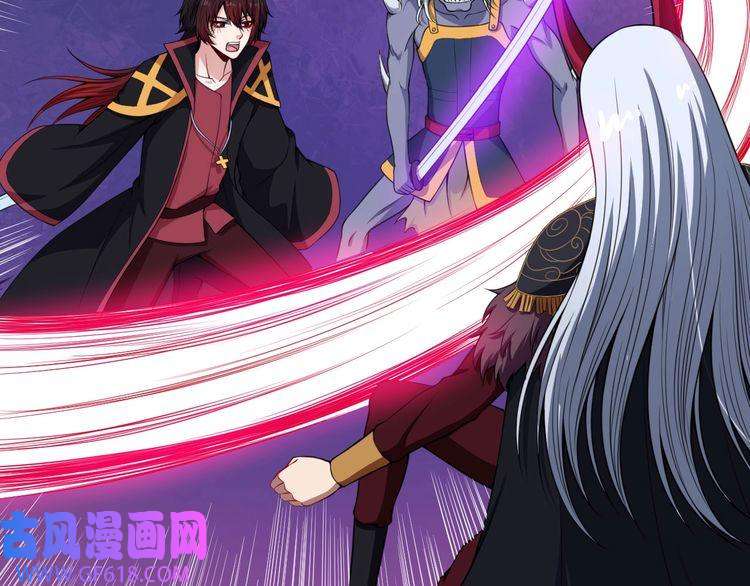 魔尊奶爸第97话 剑阵