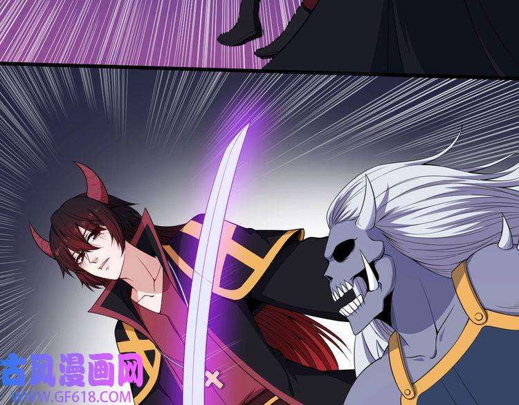 魔尊奶爸第97话 剑阵