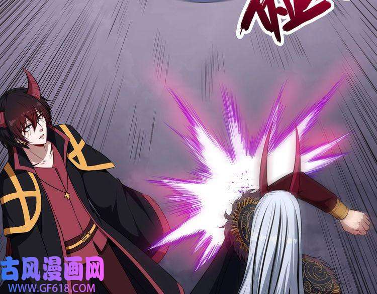 魔尊奶爸第97话 剑阵