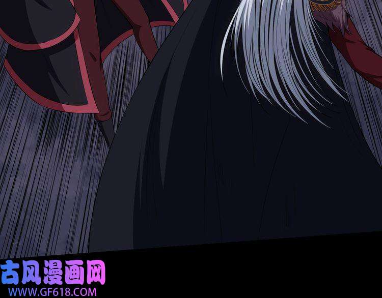 魔尊奶爸第97话 剑阵