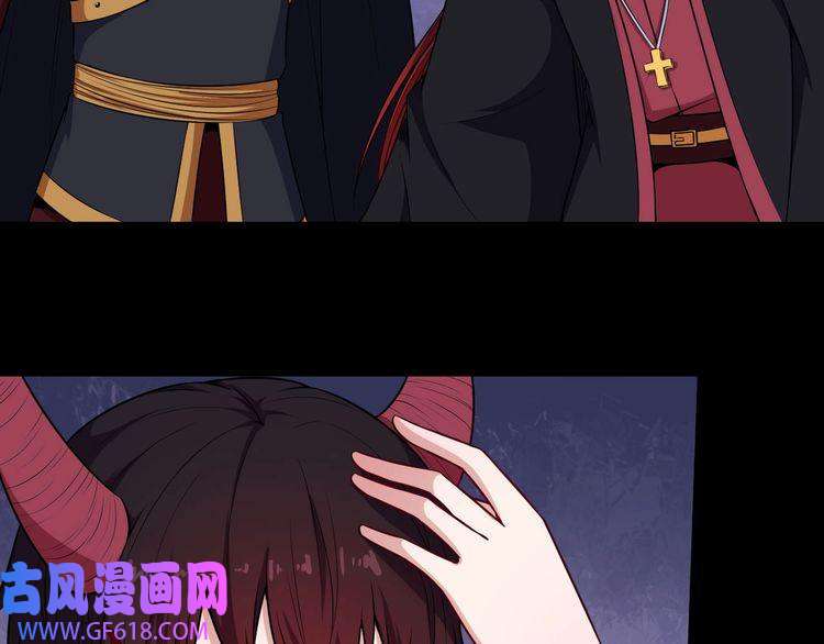 魔尊奶爸第97话 剑阵