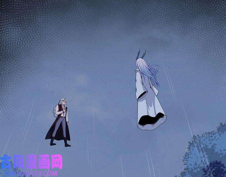 魔尊奶爸第97话 剑阵