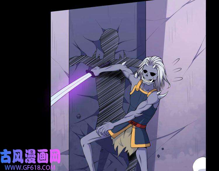 魔尊奶爸第97话 剑阵