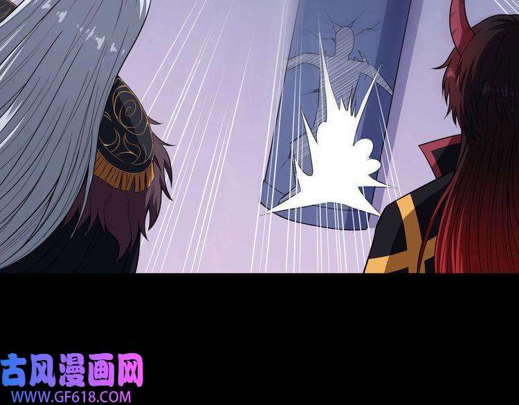 魔尊奶爸第97话 剑阵