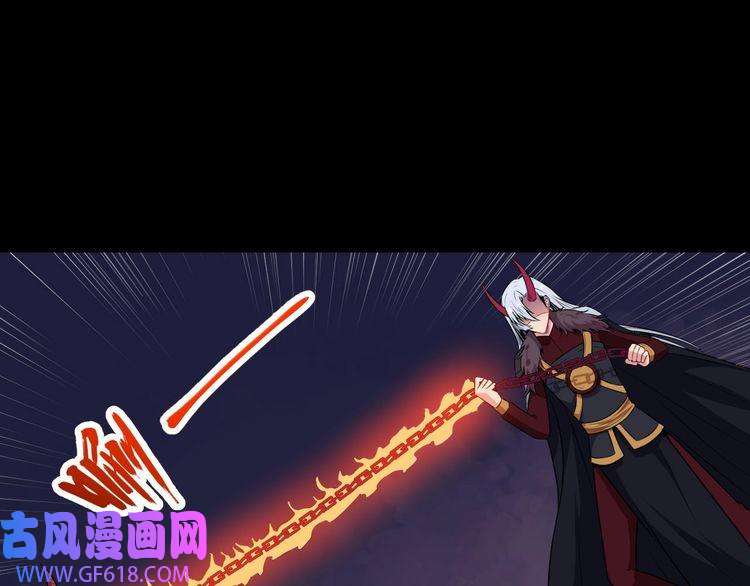 魔尊奶爸第97话 剑阵